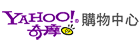 Yahoo TW