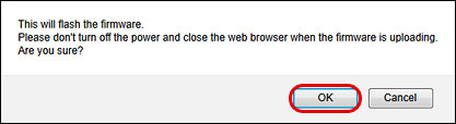 cloudlandisk-fwupdate-03s