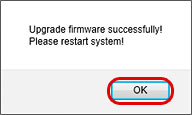 cloudlandisk-fwupdate-05s